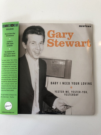 GARY STEWART - MOWTOWN - BABY I NEED YOUR LOVING